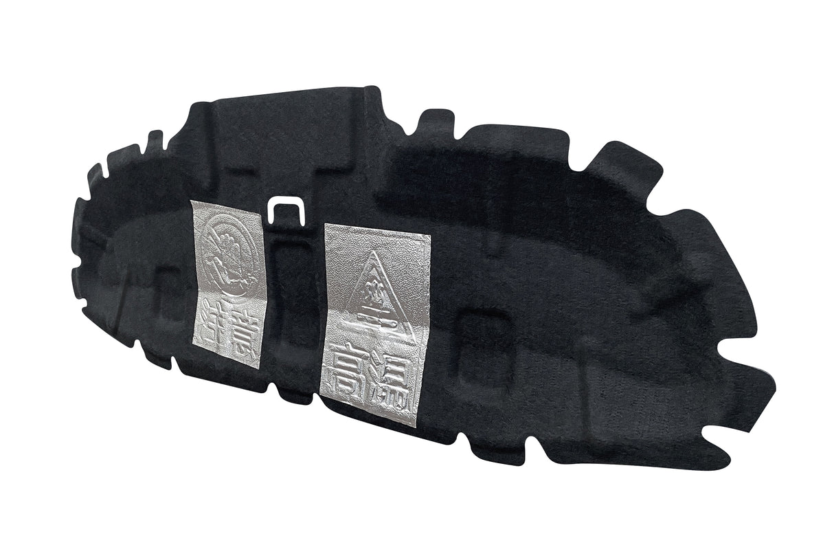 Motorhaubendämmung Dämmmatte für VW ID.4 GTX E21 2020+ und VW ID.5 GTX E39 2021+