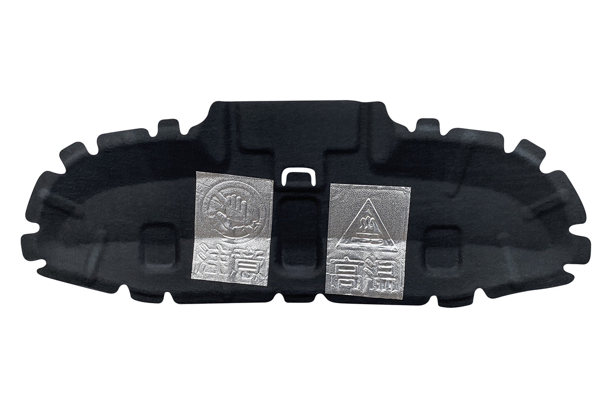 Motorhaubendämmung Dämmmatte für VW ID.4 GTX E21 2020+ und VW ID.5 GTX E39 2021+